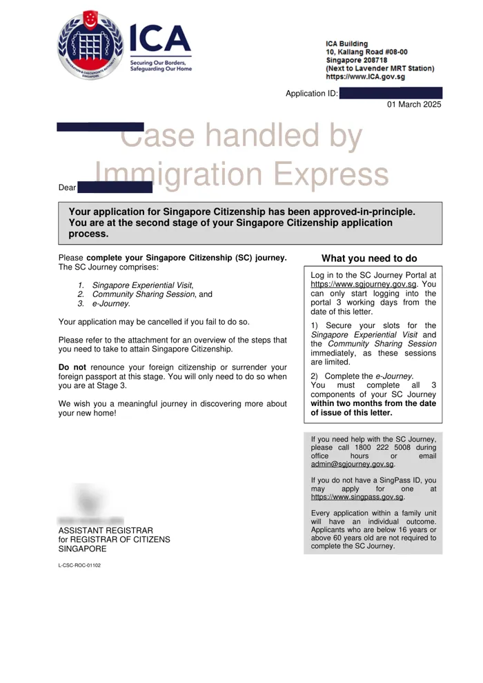Redacted ICA letter: Singapore Citizenship, Mar 2025